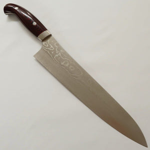 片山雄太 YUTA KATAYAMA ”暁” SG2 ダマスカス 牛刀 マイカルタ (210/240mm)