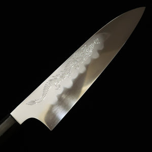 Mizuno Forging Shop MIZUNO Minamoto Akitada Aogami No. 1 Honyaki DX Gyuto Knife Mirror Finish Dragon Engraved Ebony Silver Wrap Handle (240mm) 