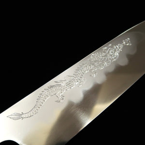Mizuno Forging Shop MIZUNO Minamoto Akitada Aogami No. 1 Honyaki DX Gyuto Knife Mirror Finish Dragon Engraved Ebony Silver Wrap Handle (240mm) 