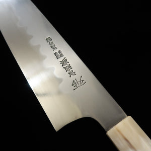  Gyuto MIZUNO Aogami No. 1 Honyaki DX Acabamento Dragão   (240mm)