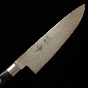 SHOSUI VG-10 69-layer Damascus stainless Gyuto (200mm)