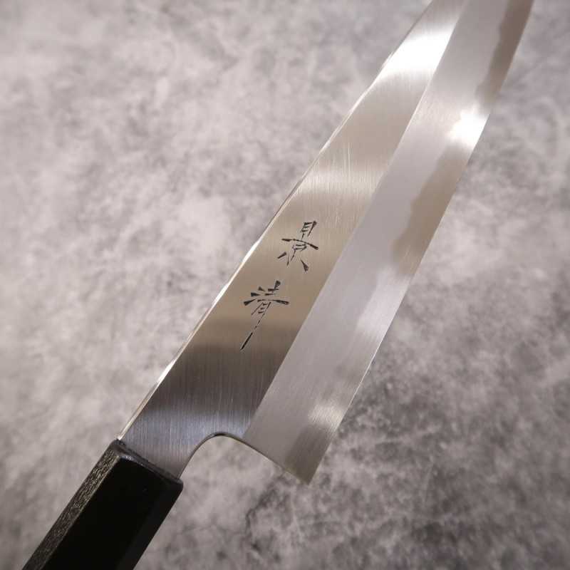 KAGEKIYO Gyuto Shirogami No. 2 Urushi Handle (210/240mm)