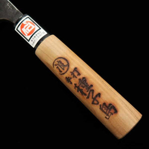 IKENAMI HAMONO Deba Double-Edged Shirogami No. 1 Sakura Handle (130-180mm)