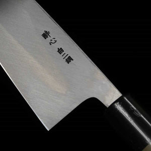 酔心 SUISIN 出刃 白紙二号 朴栗型柄 (135-240mm)