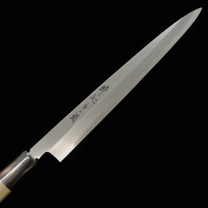 SUISIN Fugubiki White steel No.2 (270/300mm)