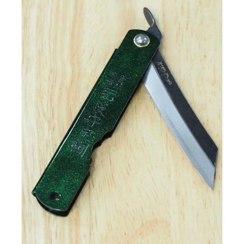 Cuchillo plegable HIGONOKAMI Aogami color jade (70mm)