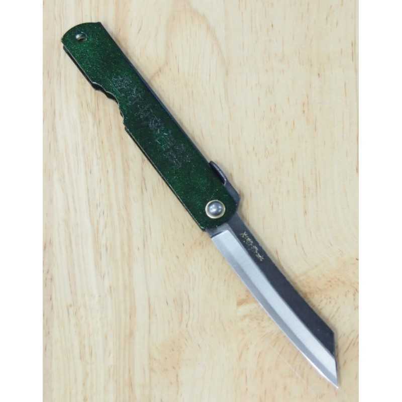 NAGAO Kanekoma HIGONOKAMI Aogami laminé Jade (70 mm)