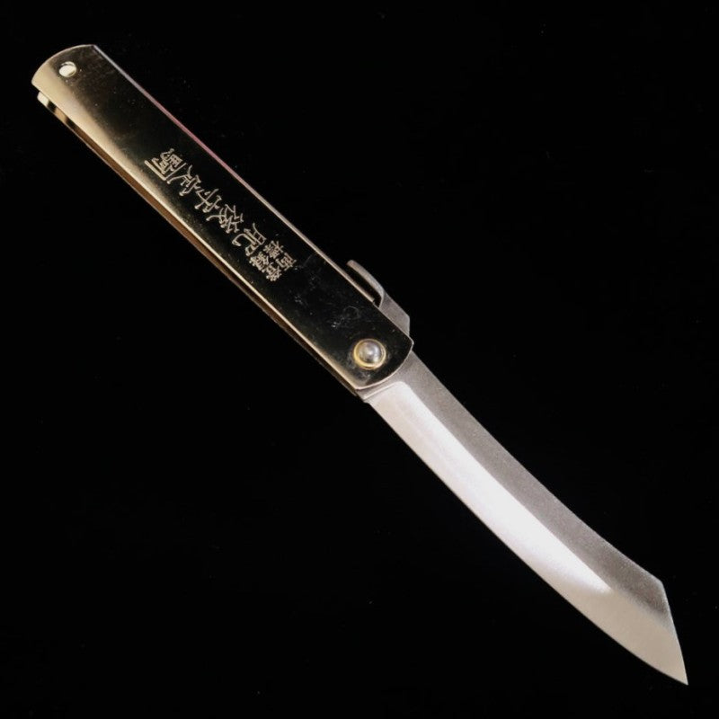 HIGONOKAMI Aogami Warikomi  (100/120mm)