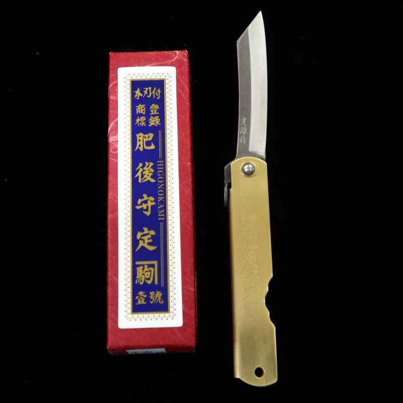 永尾かね駒製作所KANEKOMA 肥後守【干支シリーズ】青鋼割込 真鍮柄  - 戌 - (73mm)