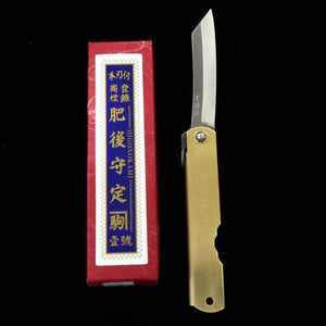 永尾かね駒製作所KANEKOMA 肥後守【干支シリーズ】青鋼割込 真鍮柄  - 戌 - (73mm)