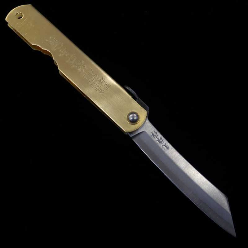 Japanese Folding knife HIGONOKAMI Blue Steel Brass Handle Zodiac Series - Dog - (73mm)
