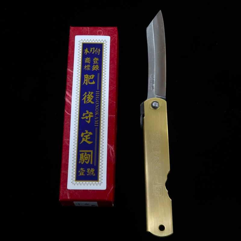Nagaokakanekoma KANEKOMA Higonokami aço azul revestido, cabo de latão, série do zodíaco - Dragão - (73mm)