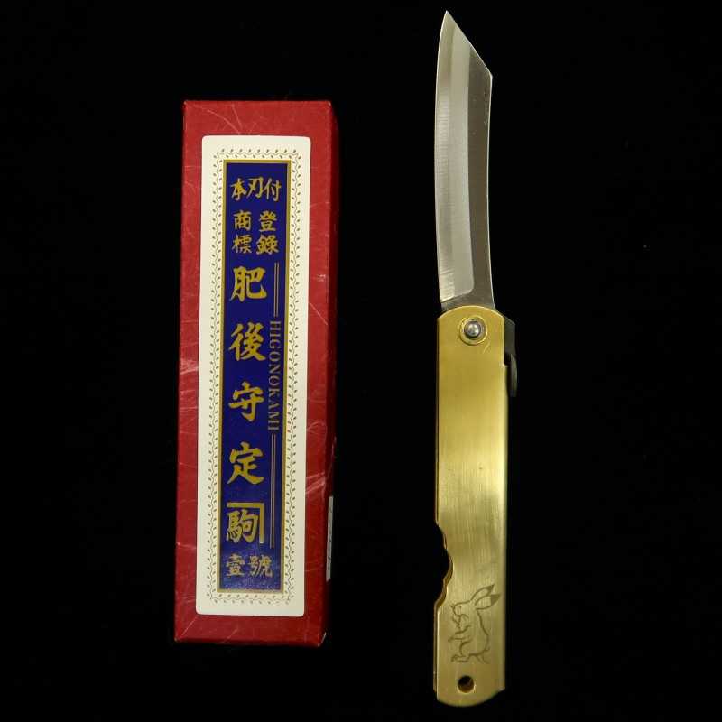 Nagaokamekoma KANEKOMA Higonokami núcleo de acero azul mango de latón Serie del zodiaco - Conejo - (73mm)