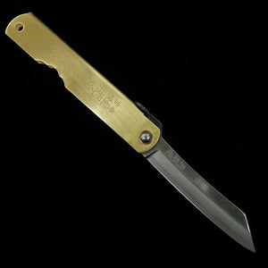 永尾かね駒製作所KANEKOMA 肥後守 青鋼割込 真鍮柄 干支シリーズ　- 卯 -（73mm）