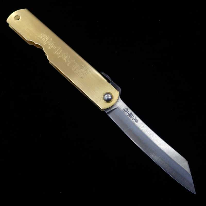 HIGONOKAMI da Fábrica Kanekoma Nagao 【Série Zodíaco】Higonokami aço azul laminado cabo de latão - Carneiro - (73mm)
