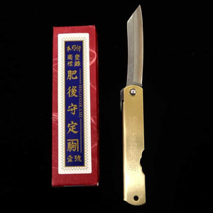 HIGONOKAMI da Fábrica Kanekoma Nagao 【Série Zodíaco】Higonokami aço azul laminado cabo de latão - Carneiro - (73mm)