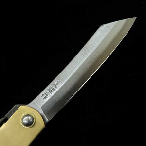 永尾かね駒製作所KANEKOMA 肥後守 青鋼割込 真鍮柄 干支シリーズ　- 巳 - （73mm）