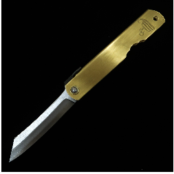 Kanekoma Higonokami aço azul com revestimento em latão, série do zodíaco - Serpente - (73mm)