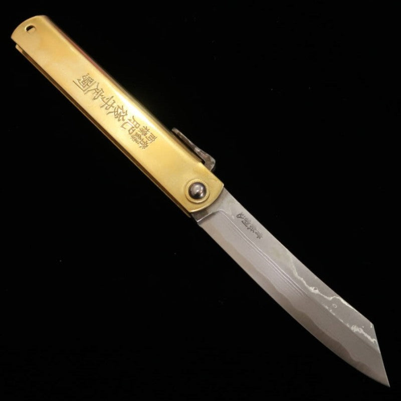 HIGONOKAMI em Aogami N.2 Warikomi Damasco com Gravura (120mm)