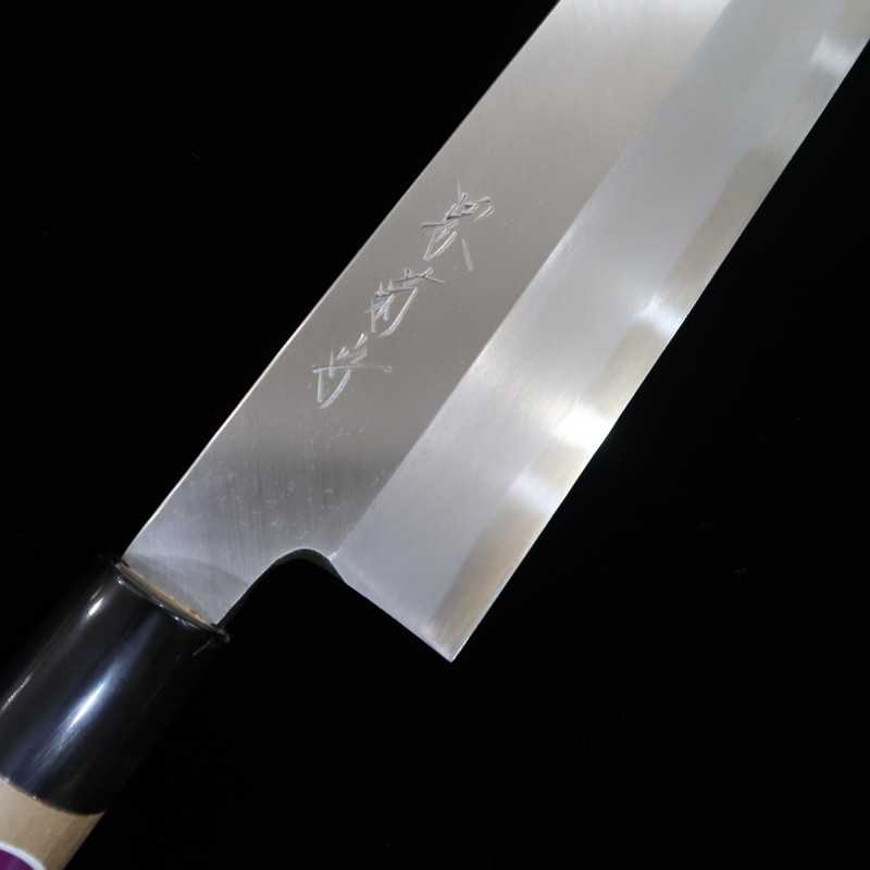 SAKAI KIKUMORI Shirogami n.º 2 Gokujō Cuchillo para congrio/huesos Mango redondo de cuerno de búfalo (270 mm)