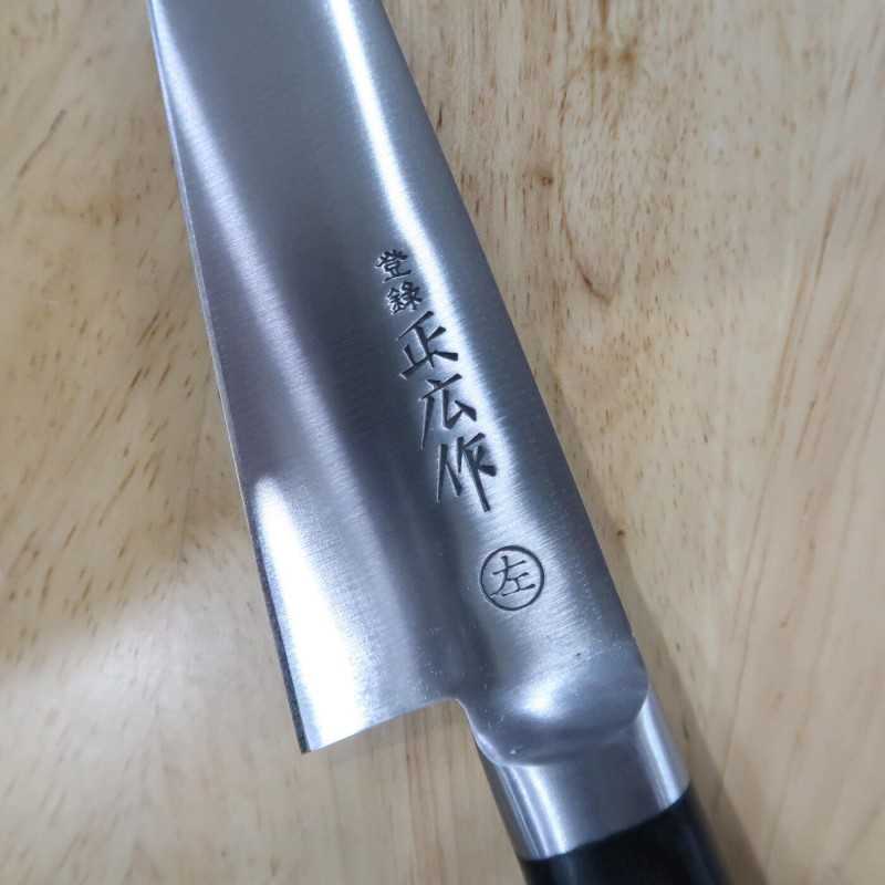 正広 MASAHIRO 左利き用 日本鋼 骨スキ 角型 (150mm)