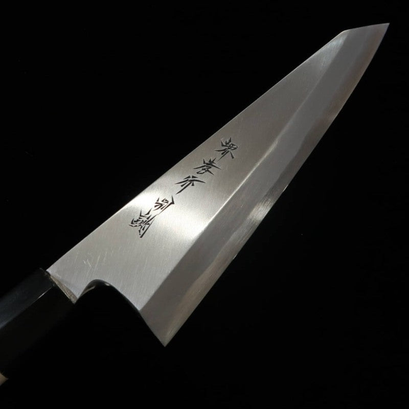 堺孝行 SAKAI TAKAYUKI Wagarasuki especial Acero blanco nº 2 Mango tipo castaño de magnolia (150/180 mm)