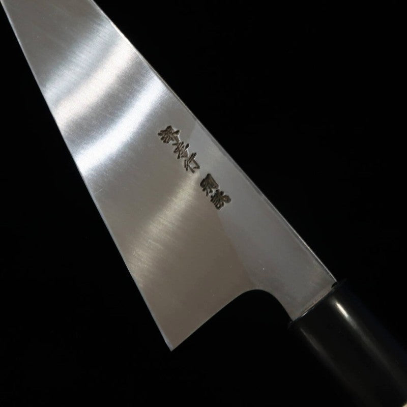 堺孝行 SAKAI TAKAYUKI Wagarasuki especial Acero blanco nº 2 Mango tipo castaño de magnolia (150/180 mm)