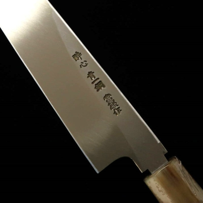 zzz 酔心 SUISIN Yanagiba Kiritsuke Aogami Nº 1 Honkasumi Cabo de ébano por Kenji Togashi (300mm)