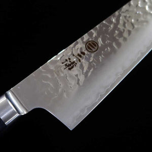 Miura MIURA 10A inox martelé, Kirituke Santoku (195 mm)