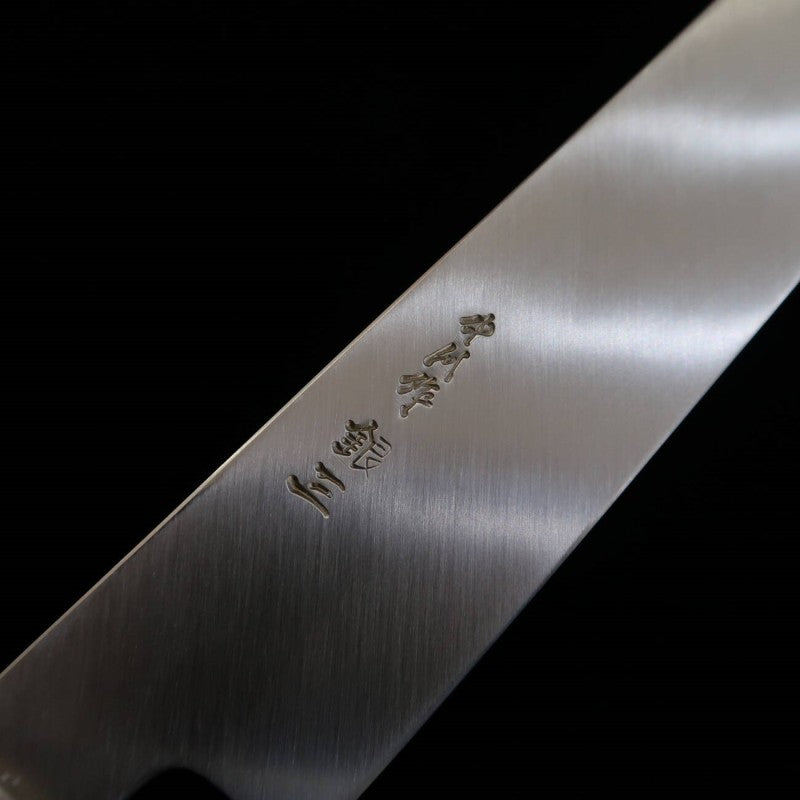 Miura Kiritsuke Yanagiba Obidama Ginsan Magnolia Handle For Left-handed (270/300mm) 