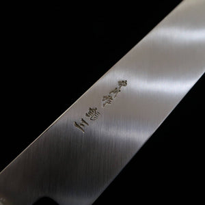Miura Kiritsuke Yanagiba Obidama Ginsan Magnolia Handle For Left-handed (270/300mm) 