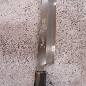 堺孝行 SAKAI TAKAYUKI 白虎 白紙一号 切付柳刃 黒檀八角柄 (270/300mm)