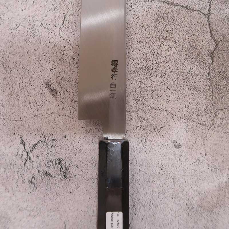 堺孝行 SAKAI TAKAYUKI 白虎 白紙一号 切付柳刃 黒檀八角柄 (270/300mm)
