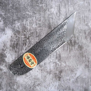 SAKAI KIKUMORI Sakai Kikumori Betsuuchi unagisaki ancho, Shirogami No.2, estilo Osaka (50 mm)