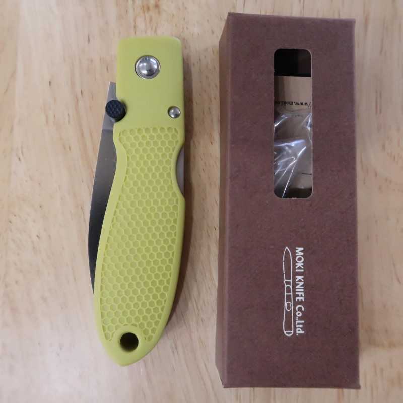 Moki MOKI TP-921/a2 Coupe AUS-8 Cabo Grolin Mostarda Amarela (63mm)