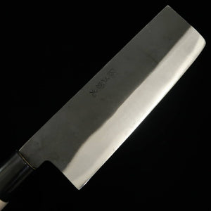 Hidari Yorimitsu Nakiri acier SK finition noire manche en magnolia (170 mm)