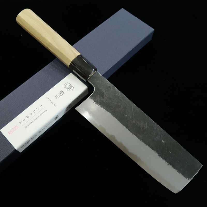 SAKAI KIKUMORI Nakiri Kikuzuki Shirogami No.2 Black Series Black Finish Buffalo-Plain Octagonal Handle (180mm)