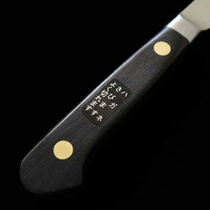 Petty Misono EU Carbon  (120-150mm)