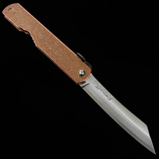 Japanese Folding knife HIGONOKAMI Blue Steel - Water Splash - Pink (72mm)
