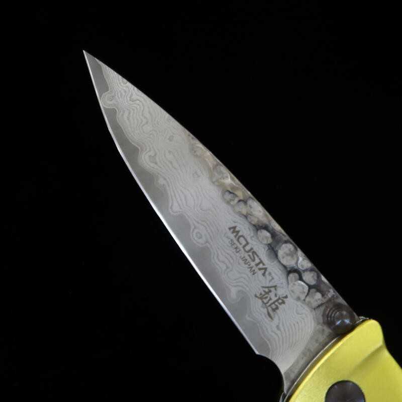 MCUSTA VG-10 Fusion Series Hammer MC-0164D Yellow (85mm)