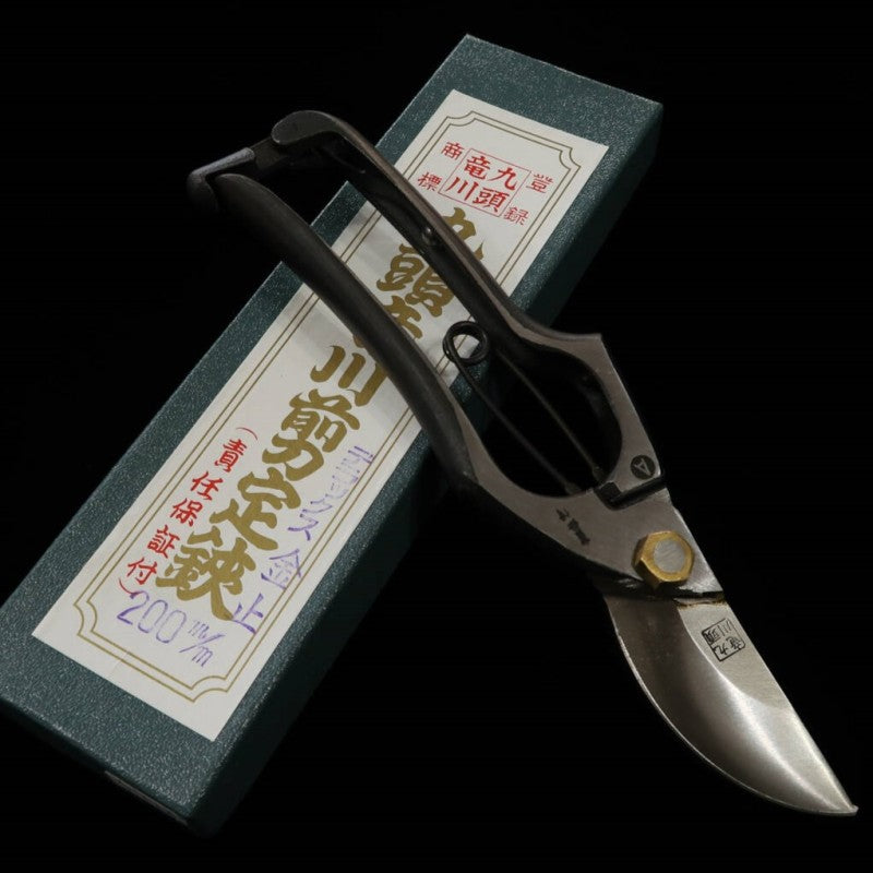 Kuzuryugawa pruning shears DX A type white steel (200mm)