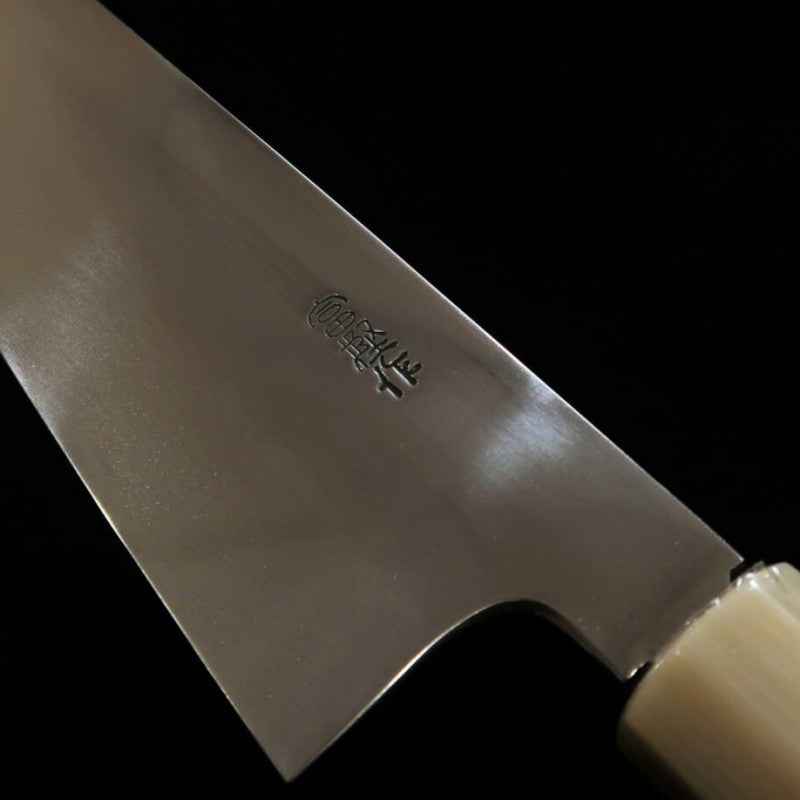 zzz 酔心 SUISIN 富樫憲治作 水本焼 サバキ東両刃包丁 青紙二号 黒檀柄 (150mm)