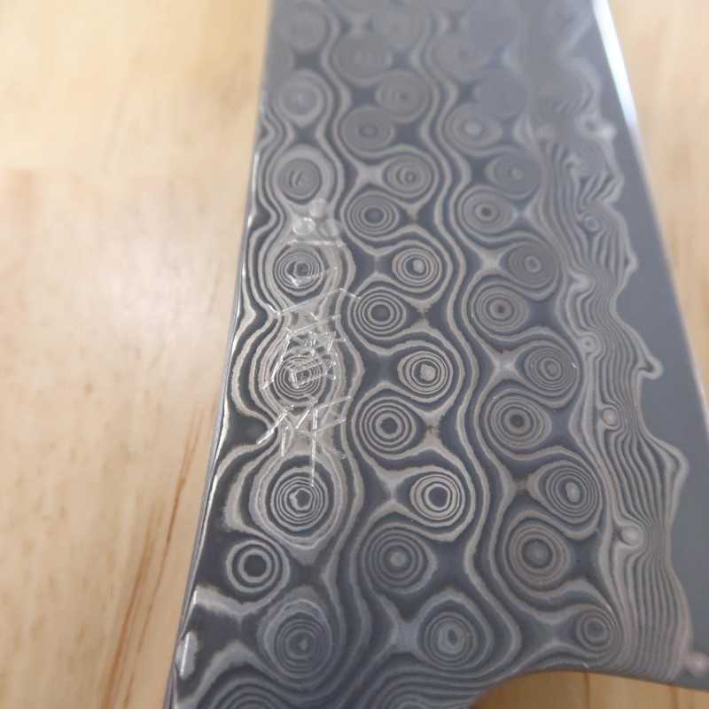 Sujihiki NIGARA SG2 com padrão escuro e cabo octogonal de ébano (270/300mm)