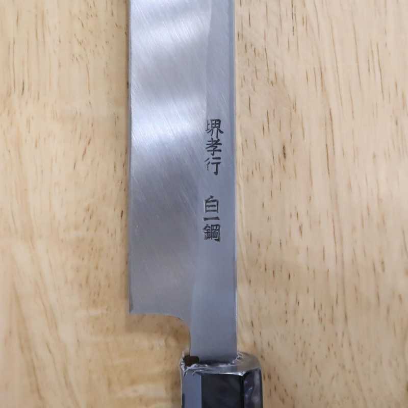 Sakai Takayuki SAKAITAKAYUKI Byakko Acier Blanc n°1 Takobiki bout rond Manche octogonal en ébène (270/300 mm)