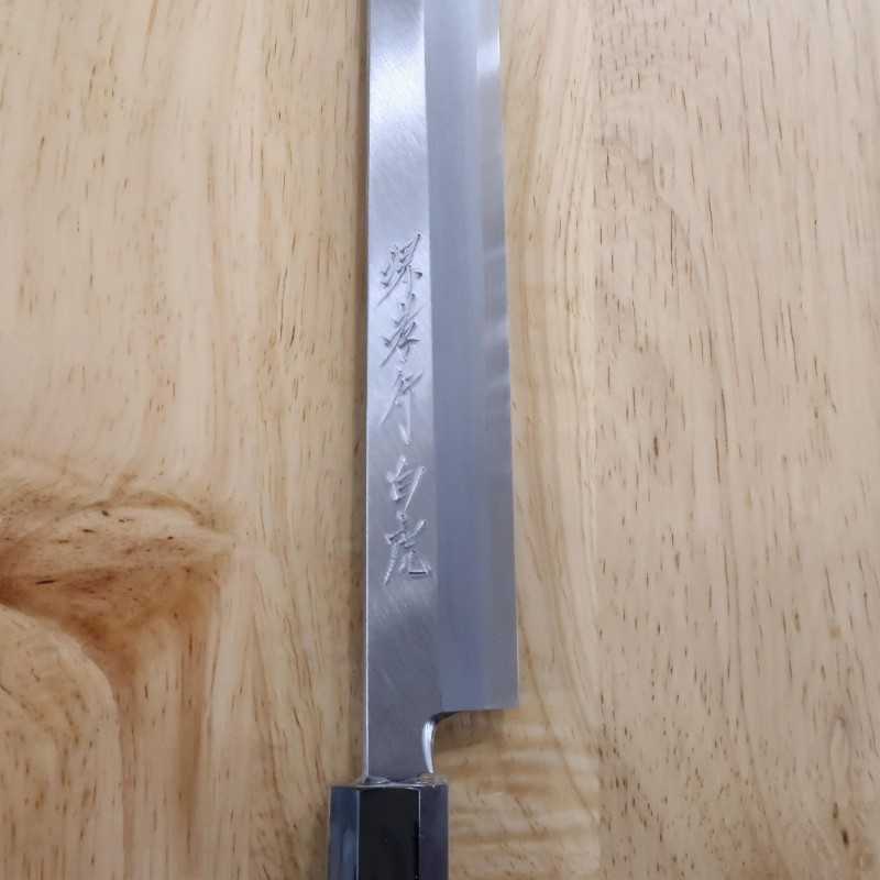 Sakai Takayuki SAKAITAKAYUKI Byakko Acier Blanc n°1 Takobiki bout rond Manche octogonal en ébène (270/300 mm)