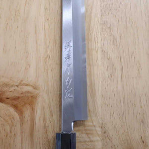 Sakai Takayuki SAKAITAKAYUKI Byakko Acier Blanc n°1 Takobiki bout rond Manche octogonal en ébène (270/300 mm)