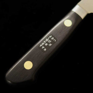 Santoku MISONO EU carbon e cabo de madeira compensada preta (180mm)