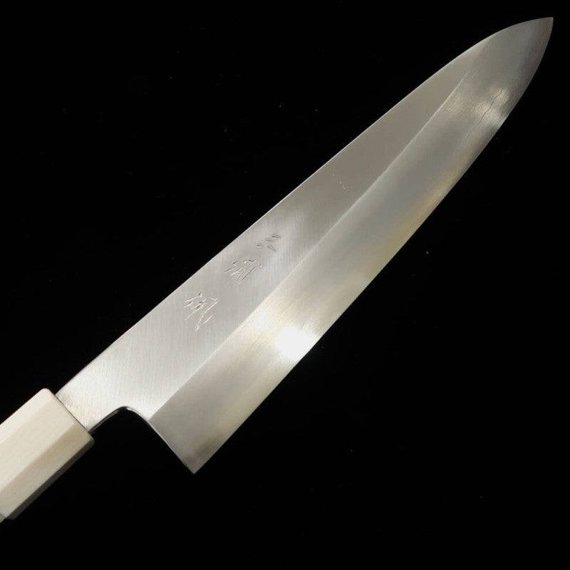 三浦佩 MIURA Obidama 片刃牛刀 銀紙三号 ターコイズカスタムハンドル  (240mm)