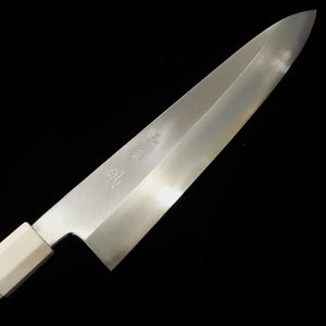 三浦佩 MIURA Obidama 片刃牛刀 銀紙三号 ターコイズカスタムハンドル  (240mm)