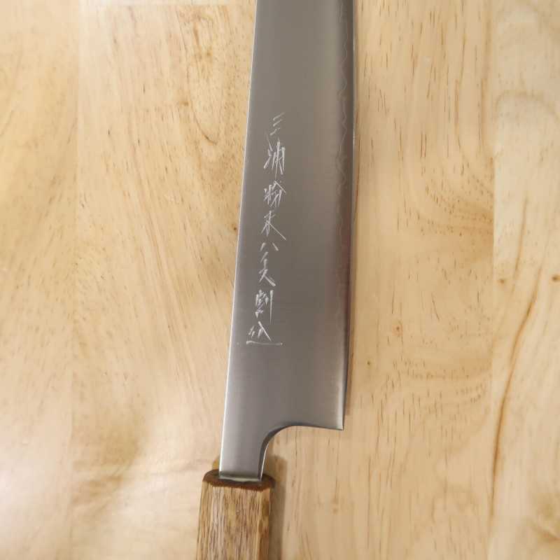 Miura MIURA Powder High-Speed Steel Sujihiki manche octogonal en chêne (240/270 mm)